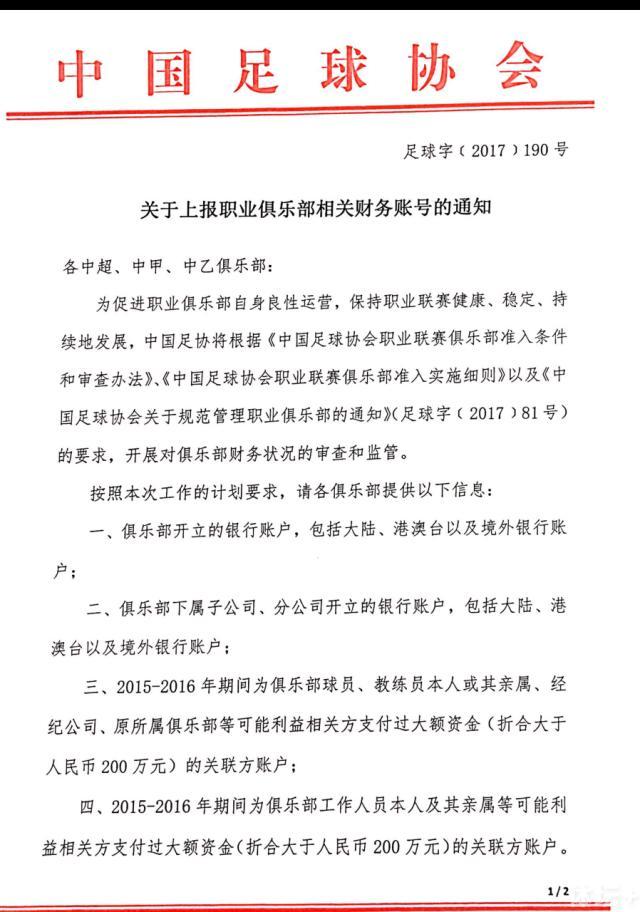 在东京近郊公路桥下，耸立着几间普通俗通的平易近房，那边住着这个国度最富活力的普通苍生，琐碎而有趣的故事也在他们中心产生。妇女协会的会费产生亏空，女人们叽叽喳喳筹算查明缘由。担负管帐的小幸妈恰好给家里添置了洗衣机，是以成为重点思疑对象。无聊的时辰女人们婆婆妈妈，张家长李家短，仿佛永久看不得他人家的半点好。工作了一天的林师长教师（笠智众 饰）腻烦了女人的聒噪和孩子们的吵闹，恰恰两个儿子小实（设乐幸嗣 饰）和小勇（岛津雅彦 饰）他赌气决议不再措辞。而这一次父子的无意之举又在邻人间激起了波涛。年夜人的世界老是麻烦多多，谦和礼貌的外表下又有几多捉摸不透的谨慎思……